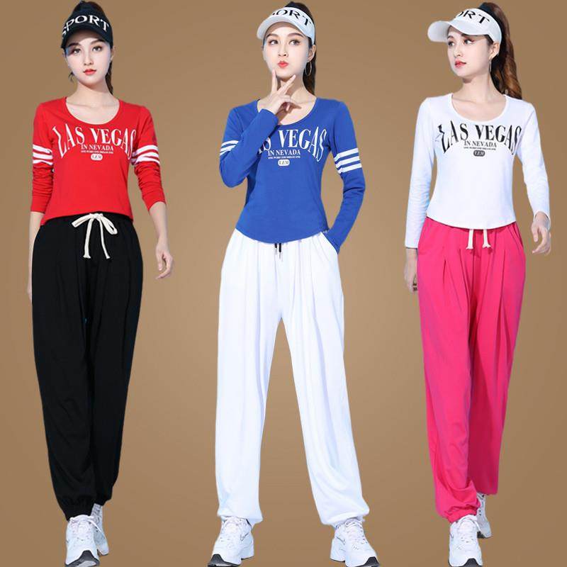 网红时尚新款广场舞蹈服装运动套装长袖曳步舞跳舞衣裤健身女春季,运动/瑜伽/健身/球迷用品,广场舞套装,淘宝优惠券,粉丝福利购,淘宝优惠卷