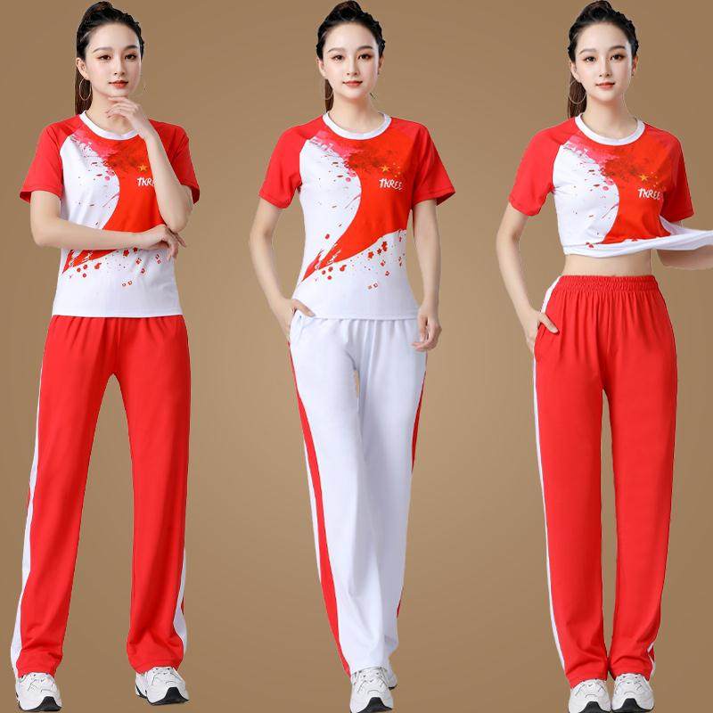 风团体舞蹈服健身广场舞服装红色运动服夏O季新款套装跳舞衣女,运动/瑜伽/健身/球迷用品,广场舞套装,淘宝优惠券,粉丝福利购,淘宝优惠卷