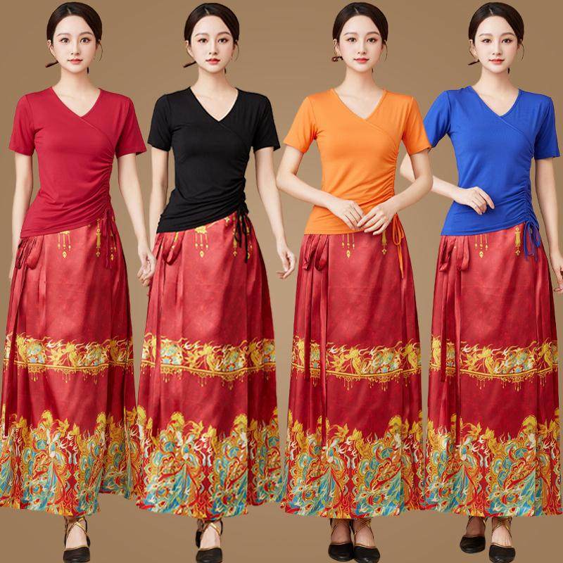 跳舞上衣古f典舞蹈演出服广场舞服装春夏季新款套装长裙练功服,运动/瑜伽/健身/球迷用品,广场舞套装,淘宝优惠券,粉丝福利购,淘宝优惠卷