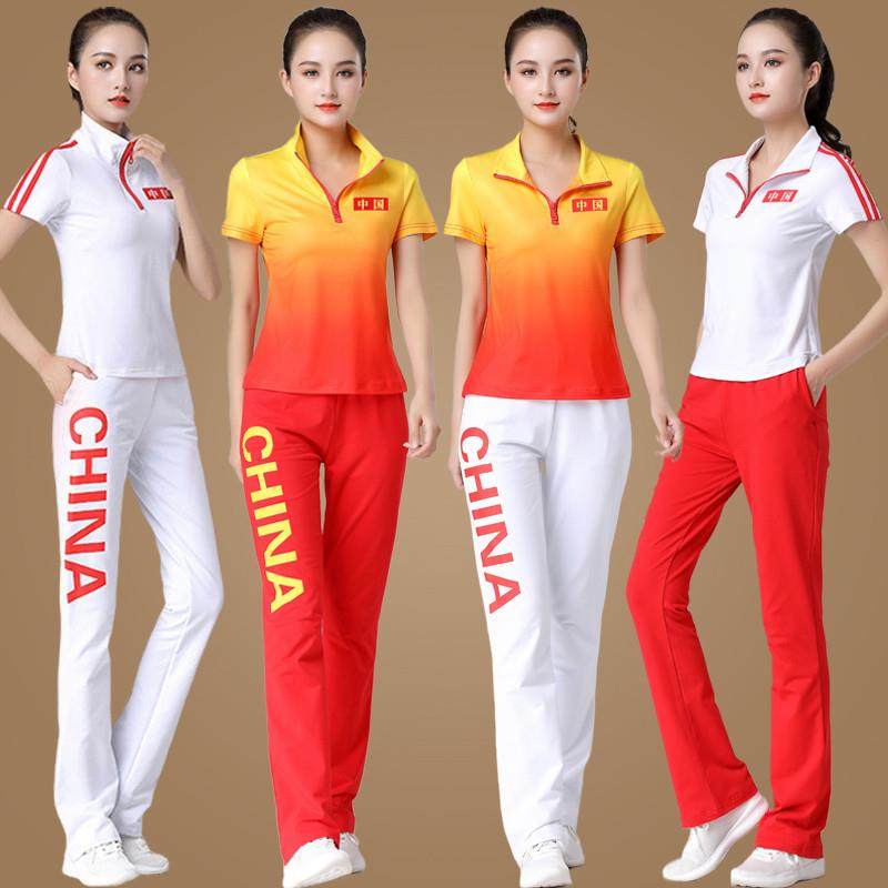 春夏季新款广场舞服装运动服套装速干 干团体短袖跳舞健身操舞蹈,运动/瑜伽/健身/球迷用品,广场舞套装,淘宝优惠券,粉丝福利购,淘宝优惠卷