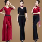 导师芭蕾舞蹈练功服跳舞衣喇叭裤 形体训练服装 女气质型s体套装