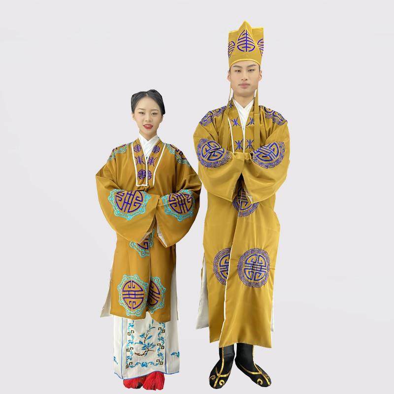 员外老爷古装帽员外夫人服装对披地主男老财戏曲老旦衣服演出服装,女装/女士精品,民族服装/舞台装,淘宝优惠券,粉丝福利购,淘宝优惠卷