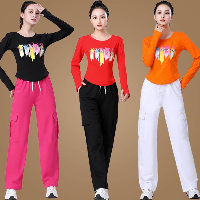 时尚新款曳步舞蹈服广场舞服装运动套装健身工装裤跳舞女春鬼步舞,运动/瑜伽/健身/球迷用品,广场舞套装,淘宝优惠券,粉丝福利购,淘宝优惠卷