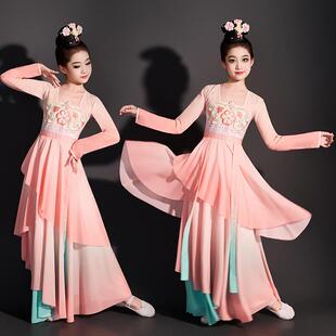 江南可采莲演出服儿童古典舞练功服鱼戏莲叶间入莲间池上舞蹈服装