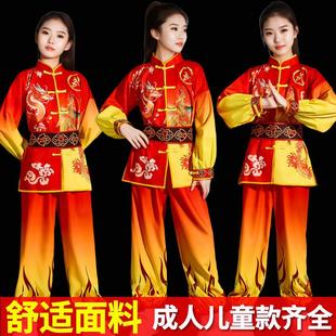 打鼓服演出服新款舞龙服装舞狮腰鼓服装中国风武术服装秧歌服