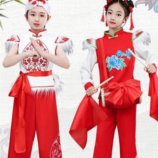 儿童安赛腰鼓服装小学生秧歌舞龙打鼓王小二陕西北民族风表演出服