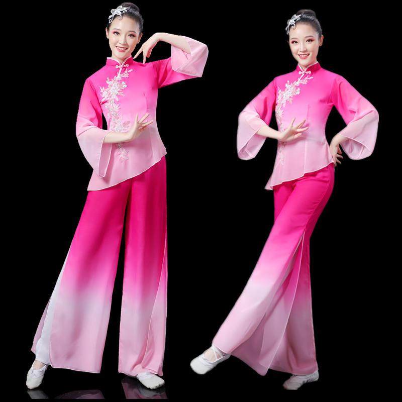 秧歌舞蹈演出服女2025新款中老年广场舞扇子舞服装古典舞蹈女飘逸,女装/女士精品,民族服装/舞台装,淘宝优惠券,粉丝福利购,淘宝优惠卷