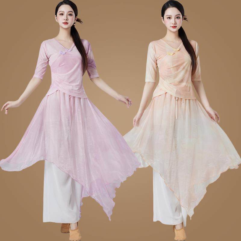 古典舞服装夏季新款裤裙宽松阔腿裤舞蹈飘逸,运动/瑜伽/健身/球迷用品,秧歌服,淘宝优惠券,粉丝福利购,淘宝优惠卷