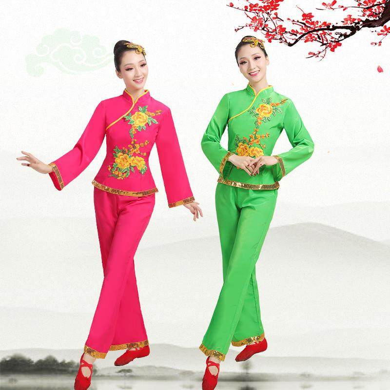 秧歌服中老年扇子舞演出服腰鼓服新款广场舞套装成人女喜庆打鼓服,运动/瑜伽/健身/球迷用品,秧歌服,淘宝优惠券,粉丝福利购,淘宝优惠卷