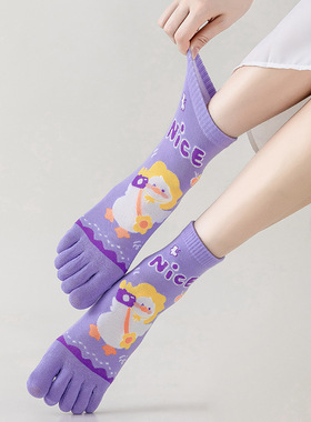 五趾袜棉卡通可爱分脚趾防脚气透气吸汗袜子中筒袜春夏季紫色女士