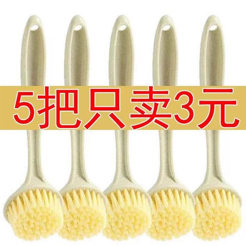 长柄锅刷洗锅神器不伤锅不沾油