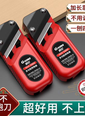 石膏板v型倒角器45度两用刨子八字缝倒角刨木工工具修边倒角神器