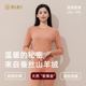 贴心女士加厚蚕丝山羊绒内衣套装 加护膝纯色圆领保暖秋衣秋裤 2100