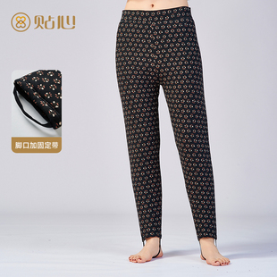 2514 宽松舒适秋裤 贴心中老年女士羊毛碎花棉裤 秋冬高腰加厚保暖裤