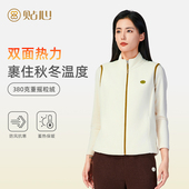 马夹时尚 贴心女士立领马甲秋冬季 摇粒绒无袖 运动减龄保暖上衣2389