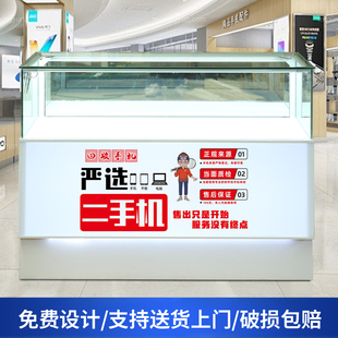 商用展示柜定制产品陈列柜玻璃博物馆文物展览柜珠宝首饰透明柜台