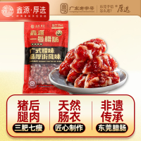 鑫源三七肥瘦東莞臘腸500g