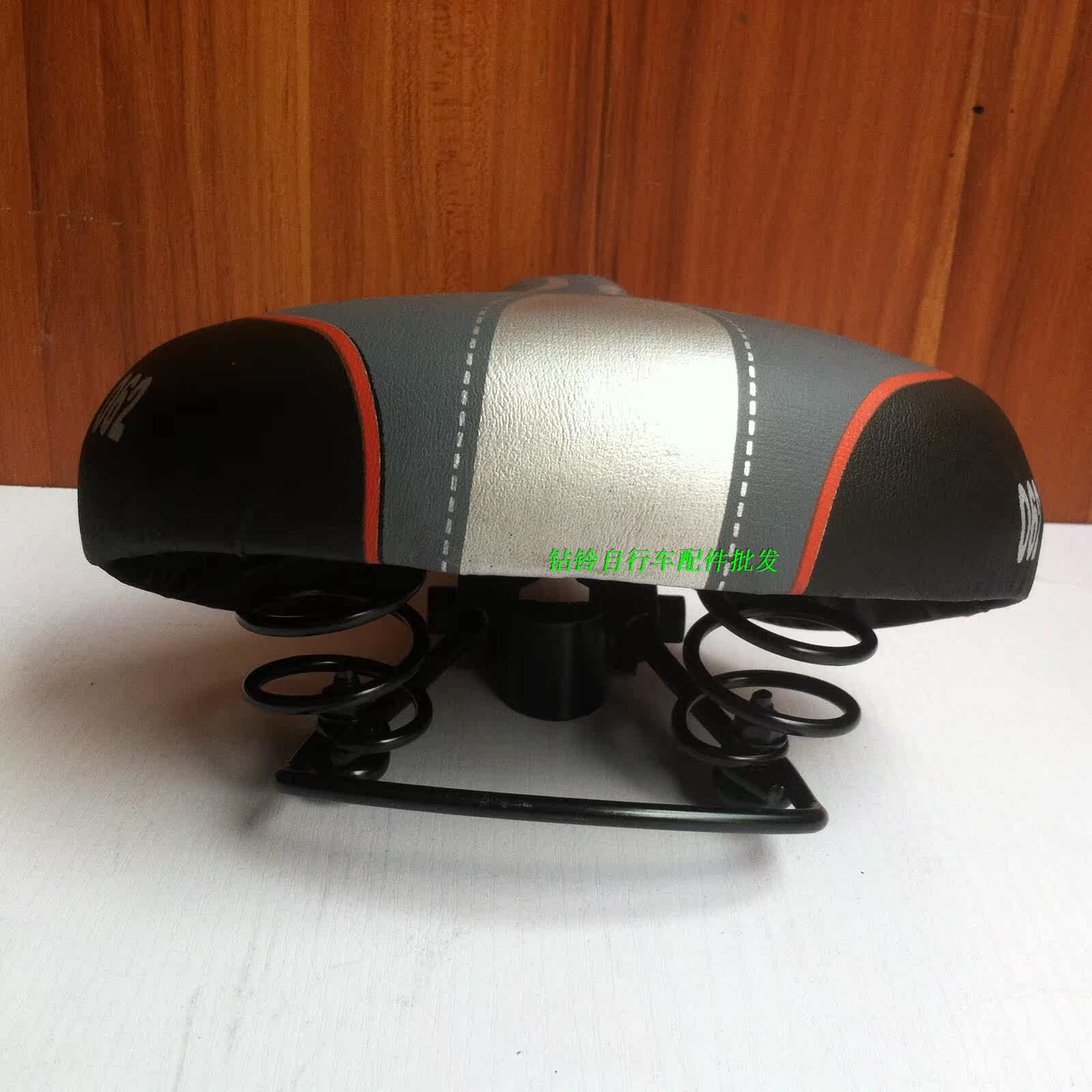 Selle de vélo - Ref 2356417 Image 4