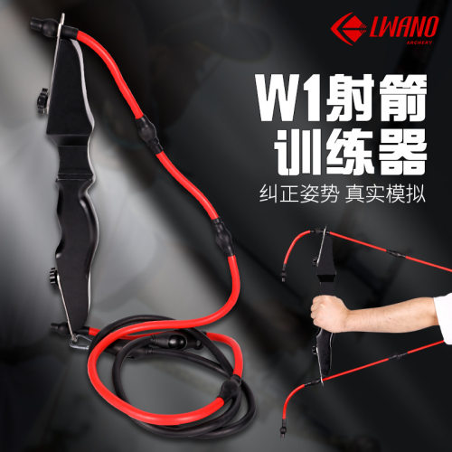 弓箭射箭器材射箭训练器拉力器练习射箭姿势锻炼臂力跨境热卖批发
