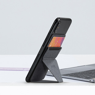 X卡夹版 MOFT 可粘贴式 隐形手机支架折叠带卡包桌面车载导航懒人用