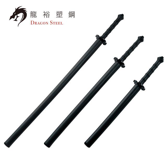 龙裕塑钢Dragon Steel-发泡练习棍(三款长度)单手剑双手剑军刀