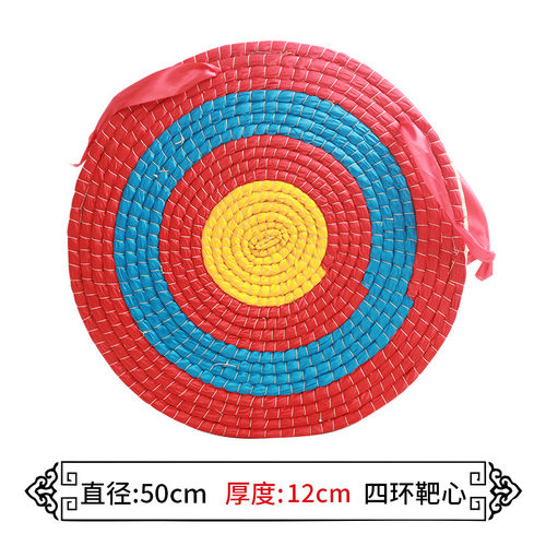 50*12cm全环草靶 户外便携景区娱乐草靶弓箭射击靶子箭馆箭靶批发