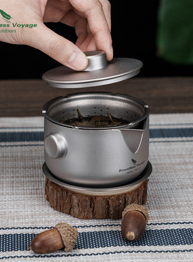 必唯Boundless Voyage纯钛泡茶器带滤网快客杯公道杯双层防烫户外