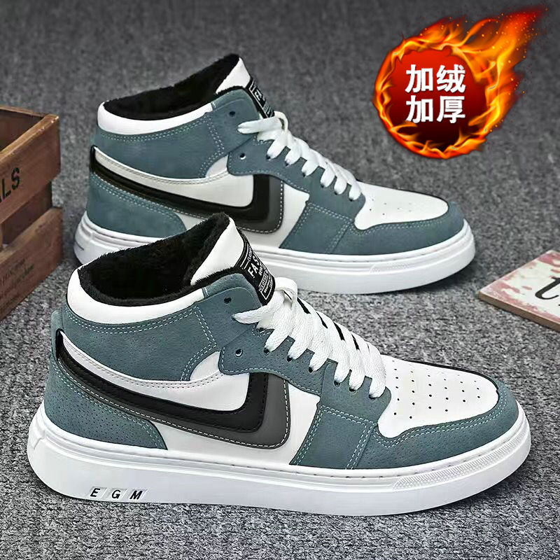 休闲运动冬季aj空军一号滑板鞋加绒棉鞋子保暖高帮休闲鞋男运动鞋