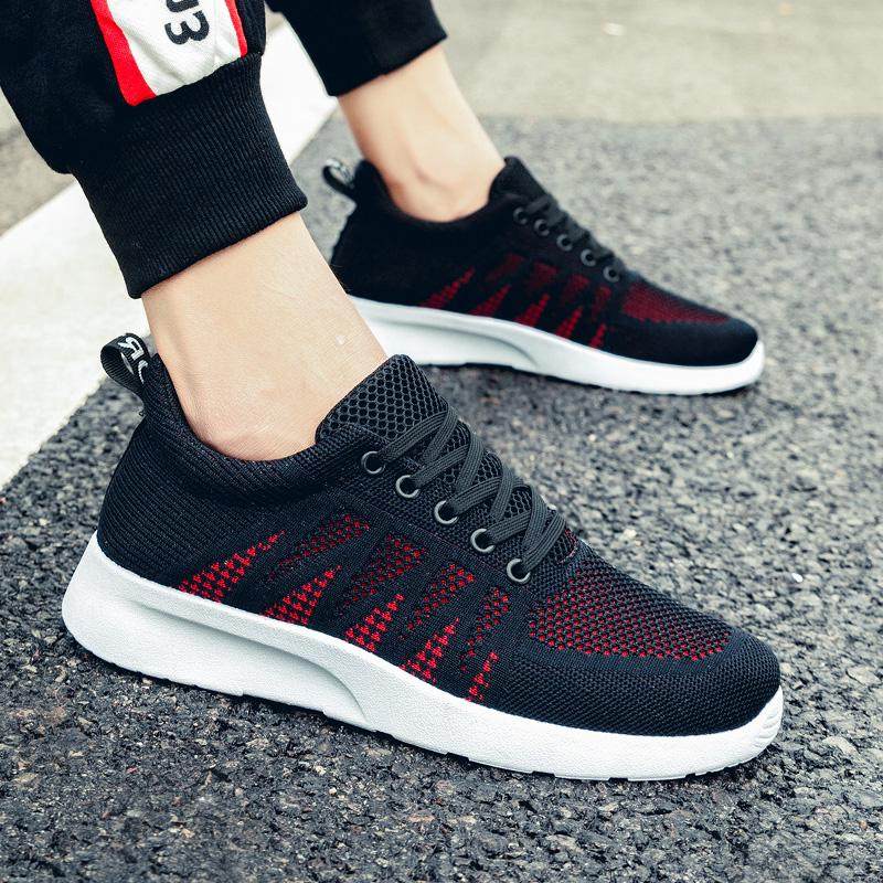 恩施耐克男鞋正品夏季透气老爹鞋跑步休闲运动鞋夏天板鞋在类目 流行男鞋, 低帮鞋中 - 来自Buy2taobao.com提供专业的淘宝代购服务