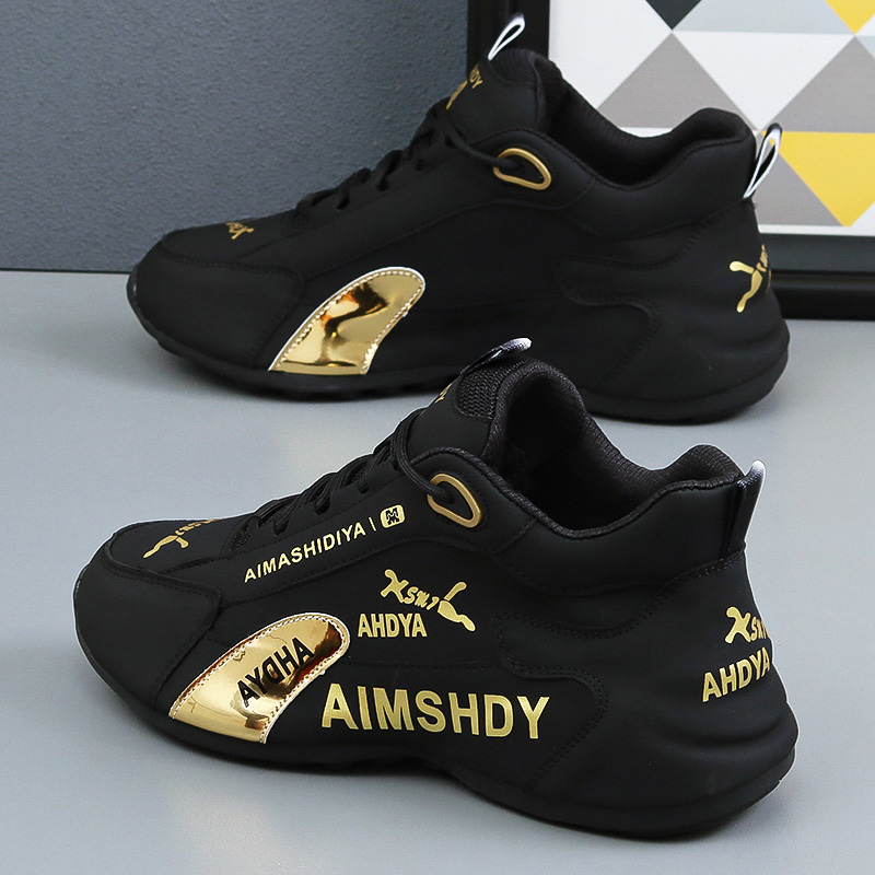 休闲运动春秋新款真皮透气老爹鞋男鞋防滑耐磨运动休闲鞋时尚百搭