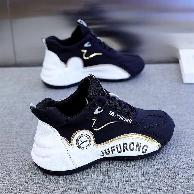 休闲运动真皮软底软面2025秋冬新款防水防滑男女皮蓬休闲运动潮鞋