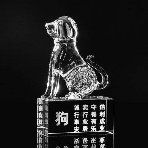 水晶狗摆件生肖小狗家居装饰品