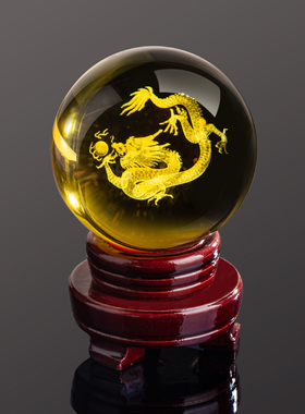 黄水晶龙球摆件玻璃客厅玄关