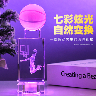 水晶发光小夜灯nba明星手办水晶篮球科比送男女朋友同学生日礼物
