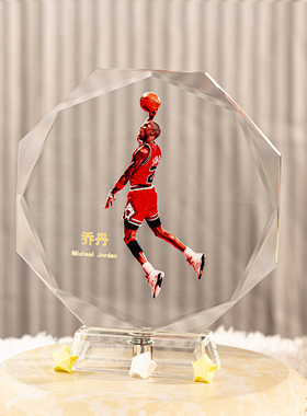 乔丹篮球明星玻璃摆件