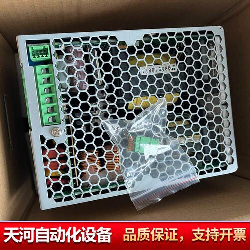 TDR-960-48明纬电源 5台 稀缺型号 全