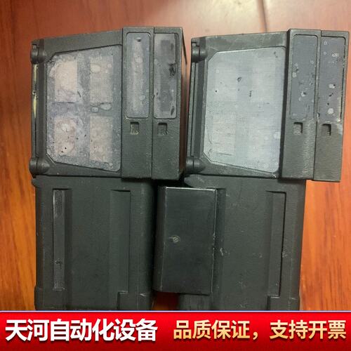 onRon FQ2-S20050F工业图像识别相机，
