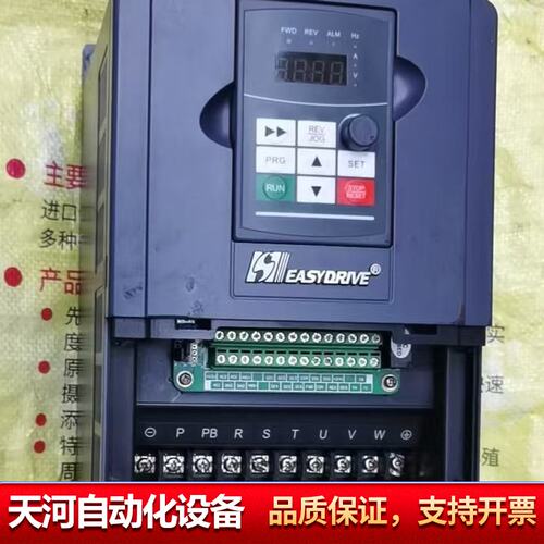 AT350-4T0110M 16C 380V 11KW三相变
