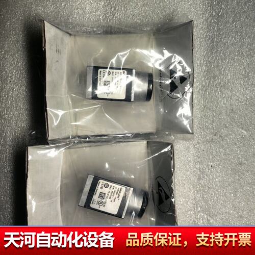 巴斯勒工业相机，型号acA2500-14gm