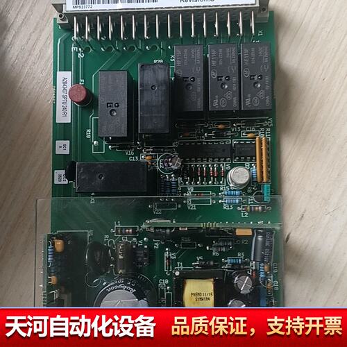 综合保护继电器SPTU 240 R1电源板卡，，