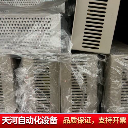 泛海三江HBB1000消防电源，10A，24V，错，功