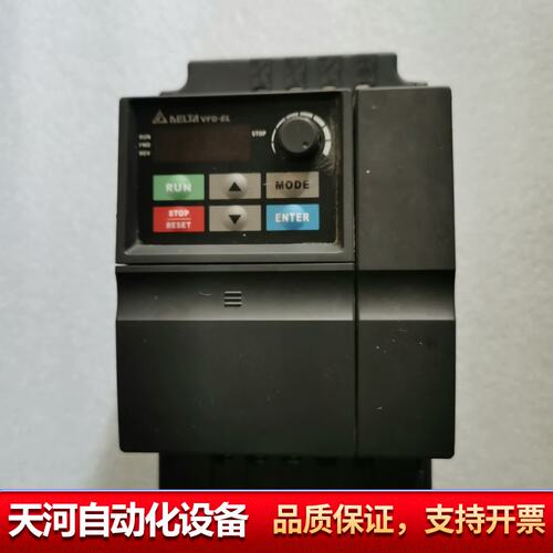 变频器VFD022EL43A，，