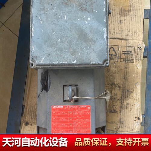 24000转主轴电机 SJ- VL15-25FZT-S0