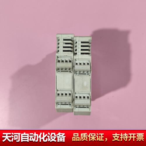 RCM324EN 4高速 稳定 多通道 以太网通信 称重变送