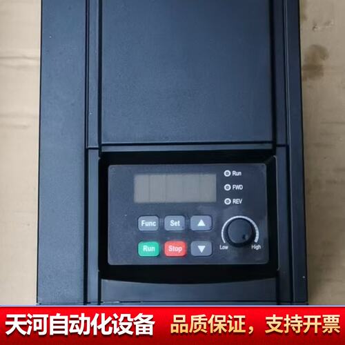 VFC3210-2K20-3P4-MNA-7P 2.2KW