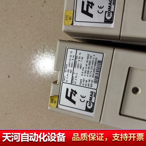三台KEB科比F4变频器，型号12.F4.C1D-4A0