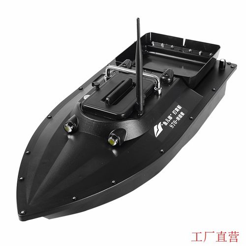 鱼儿郎新款12V终结者GPS自动返航新型钓鱼专用高级打窝送钩遥控船