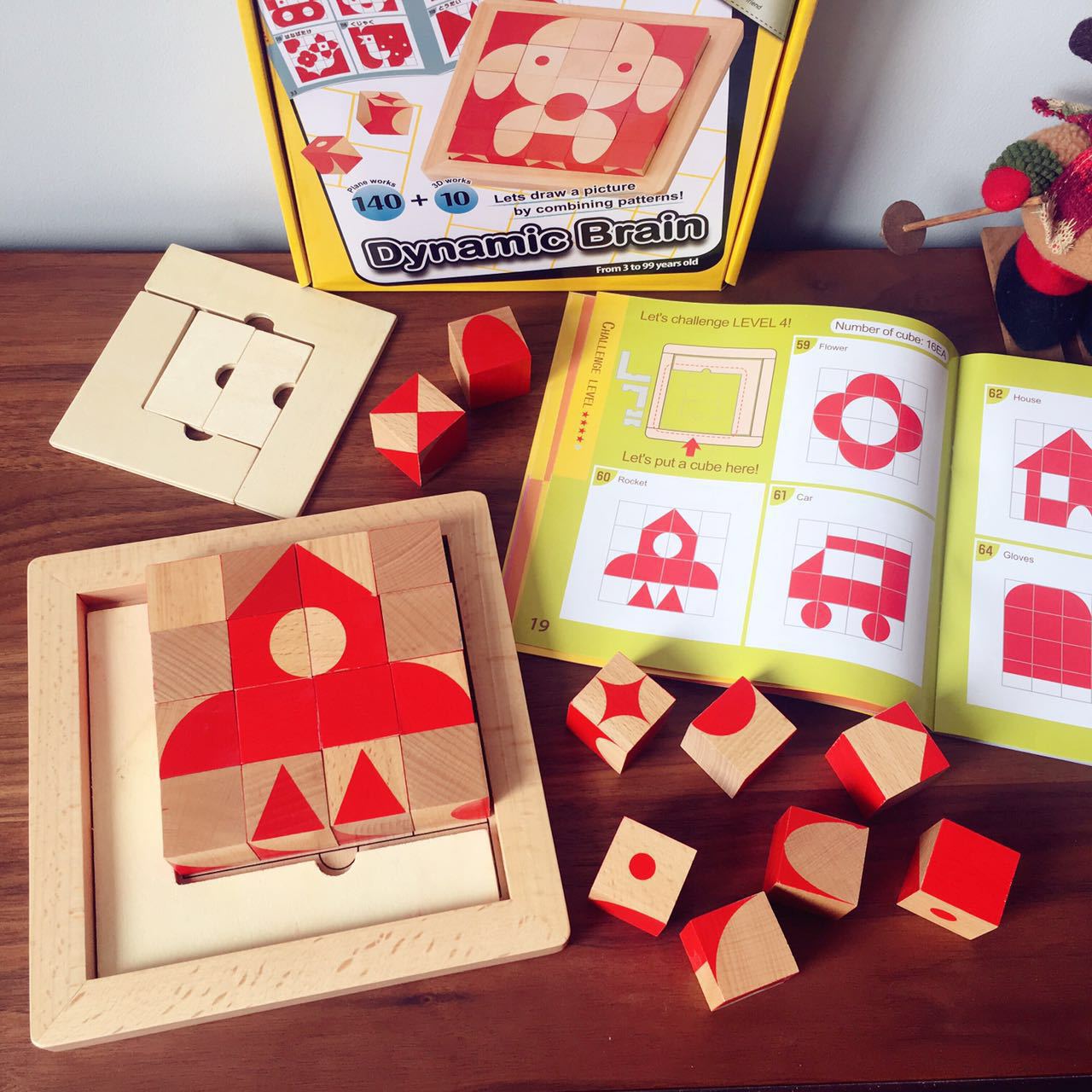 益智脑立方桌面游戏魔方3D立体方块积木木质拼图儿童早教益智玩具