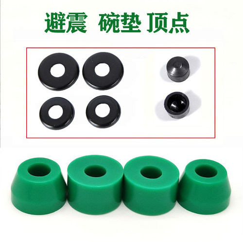 避震PU高弹减震器SHR85AAK
