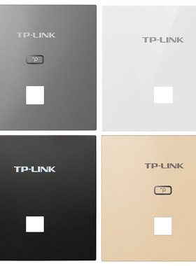 普联tplink AP面板外壳颜色替换盖板XAP3002GI易展版电信移动域联单盖板替换颜色适用1502GI 1202GI YLAP330G